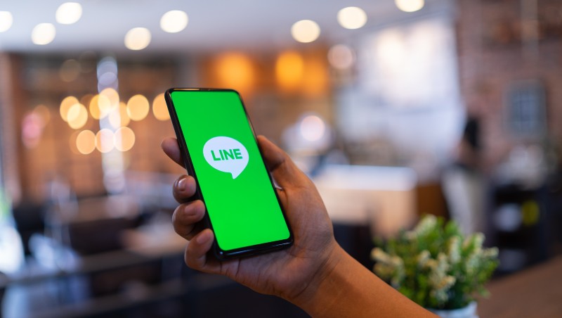 Can LINE application be opened multiple times on a phone?