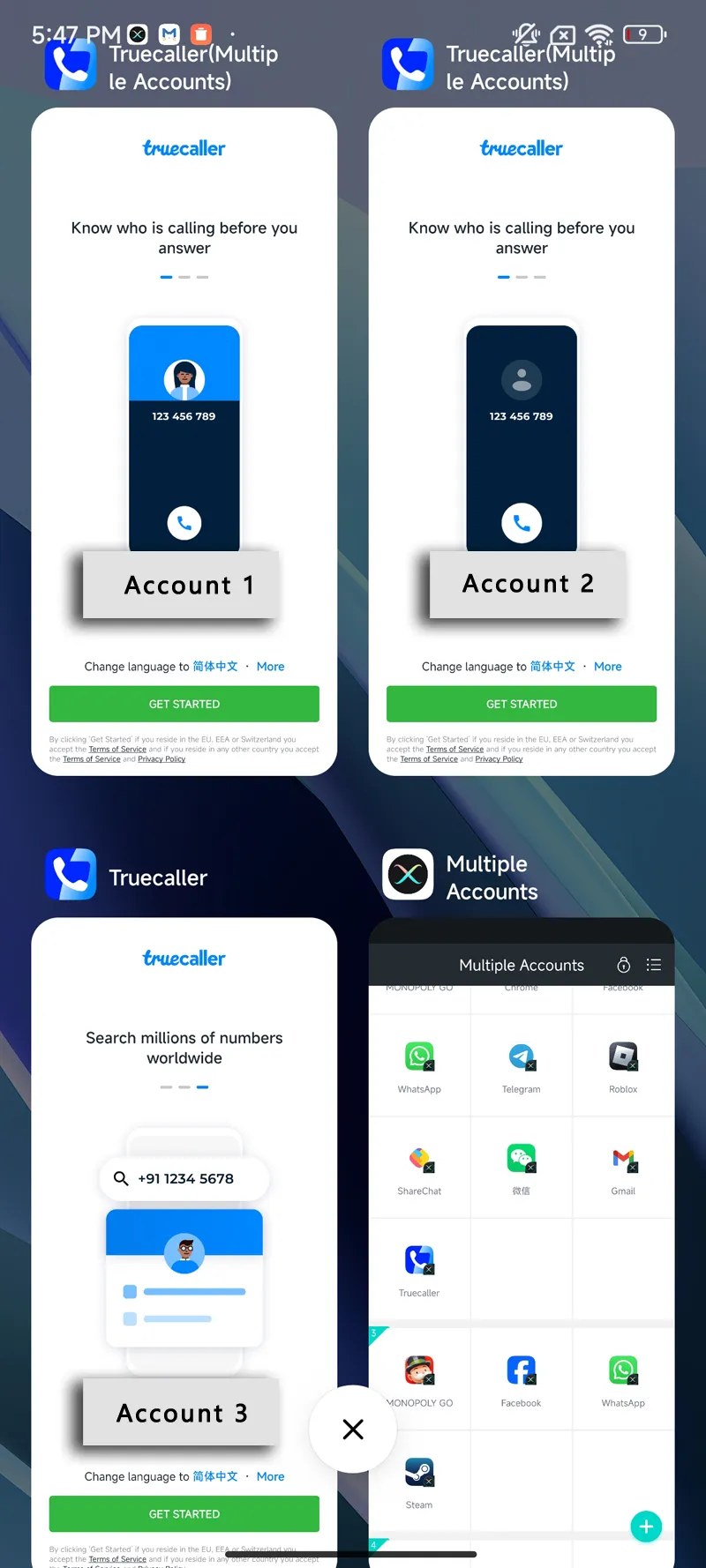 Tutorial on how to clone Truecaller App using MatrixClone