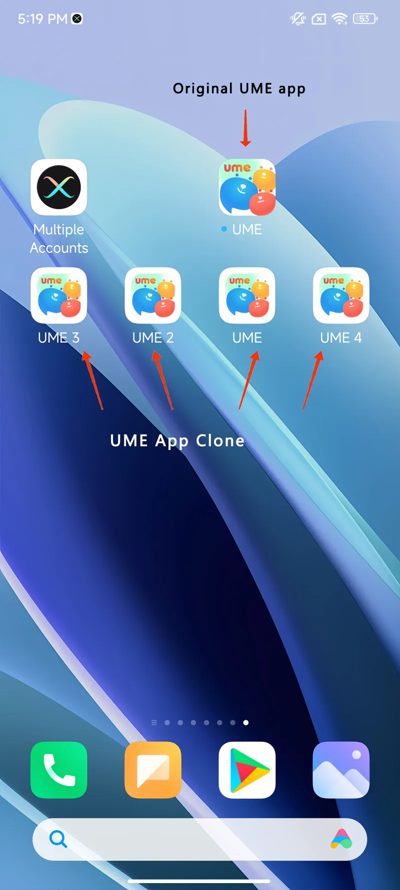 UME clone android