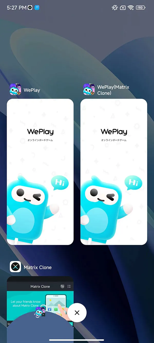 WePlay Clone